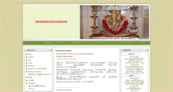 Desktop Screenshot of bergenhindusabha.info
